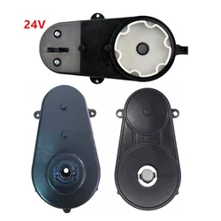 Children's electric car 24V steering motor gearbox,kid's ride on car 24V reducer,Baby  ride on car turning Axial motor