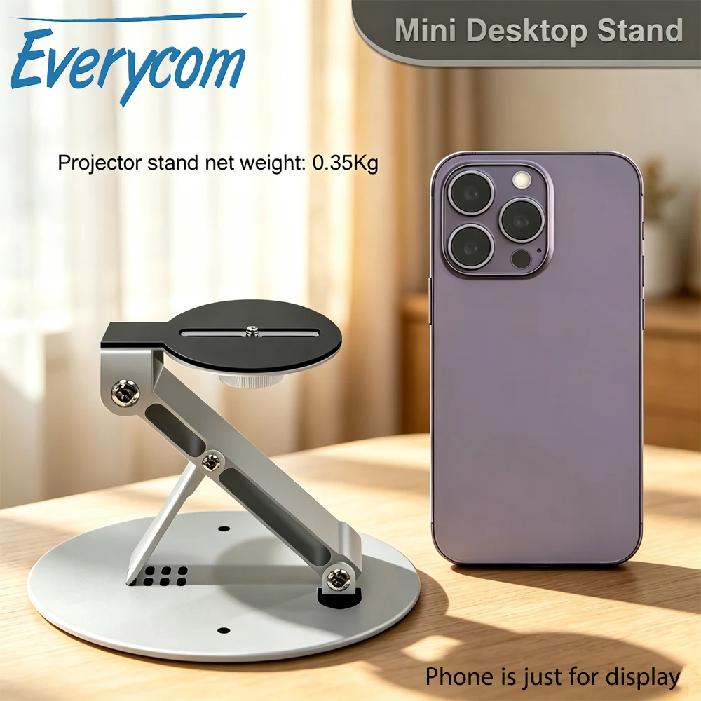 Everycom Projector Desktop Gimbal Stand Holder Table Projector Wall Mount Stand with Universal 1/4 Inch Screw Interface