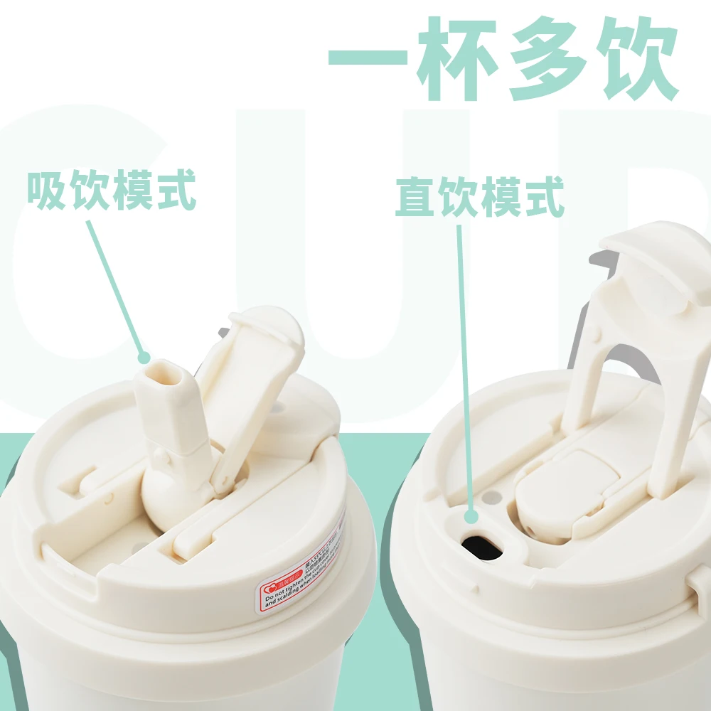 Anime Haikyuu!! Oikawa Tooru Cosplay Cartoon tazza sottovuoto in paglia di caffè in acciaio inossidabile carino alto livello di aspetto squisito