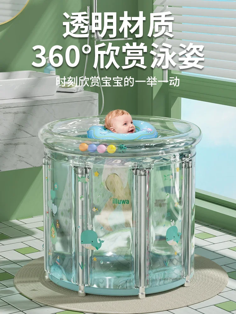 Baby Swimming Bucket Household Baby Swimming Pool Newborn Children Shower Bucket Foldable and Thickened Indoor Inflatable