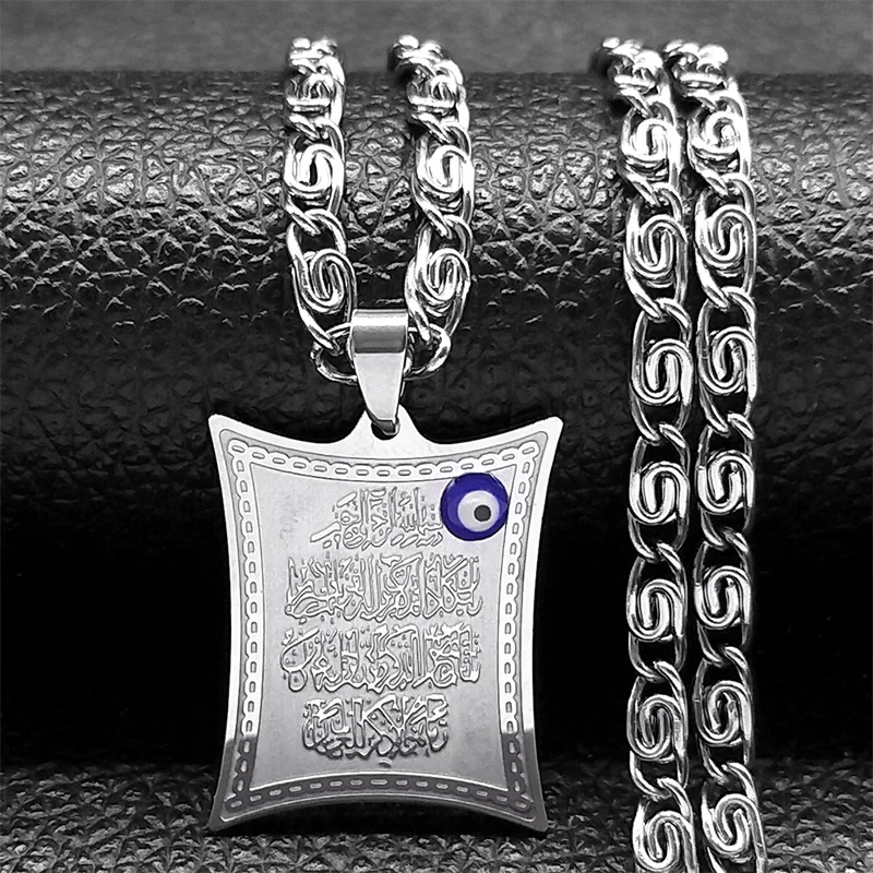 Islamische Muslimische Koran Evil Blue Eye Amulett Halskette für Männer Frauen Edelstahl Gold Farbe Türkische Auge Halsketten Schmuck N3201 – Detail 5