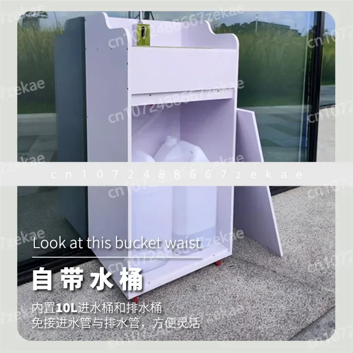 

Раковина, не требующая установки, косметическая стоматологическая клиника, бесконтактная мойка, мобильное индукционное хранение воды на открытом воздухе