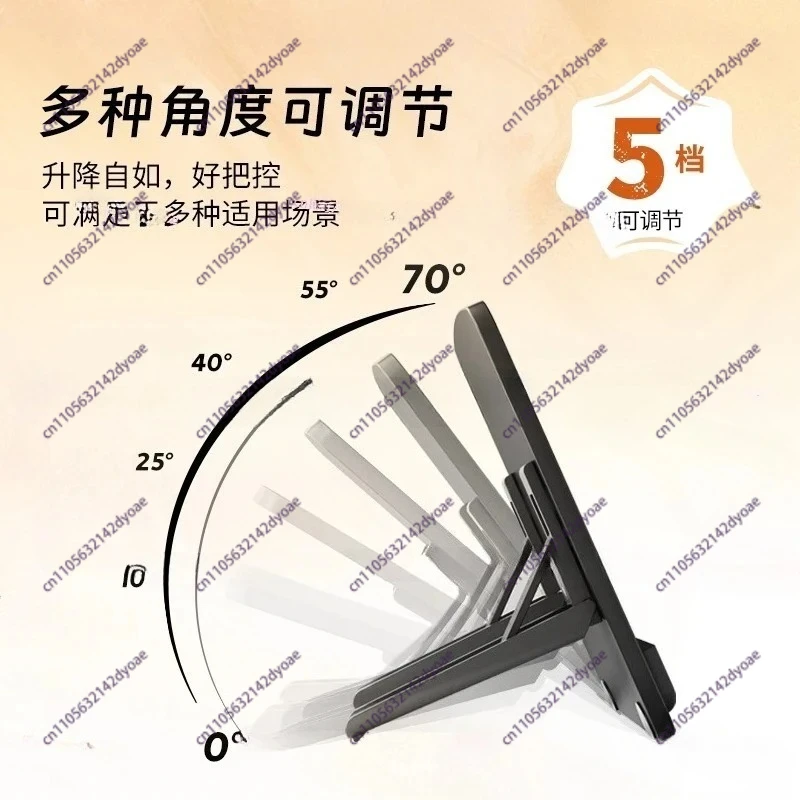 Suitable for digital board, hand drawn board, desktop dedicated 12.9-inch drawing board, hand drawn drawing bracket
