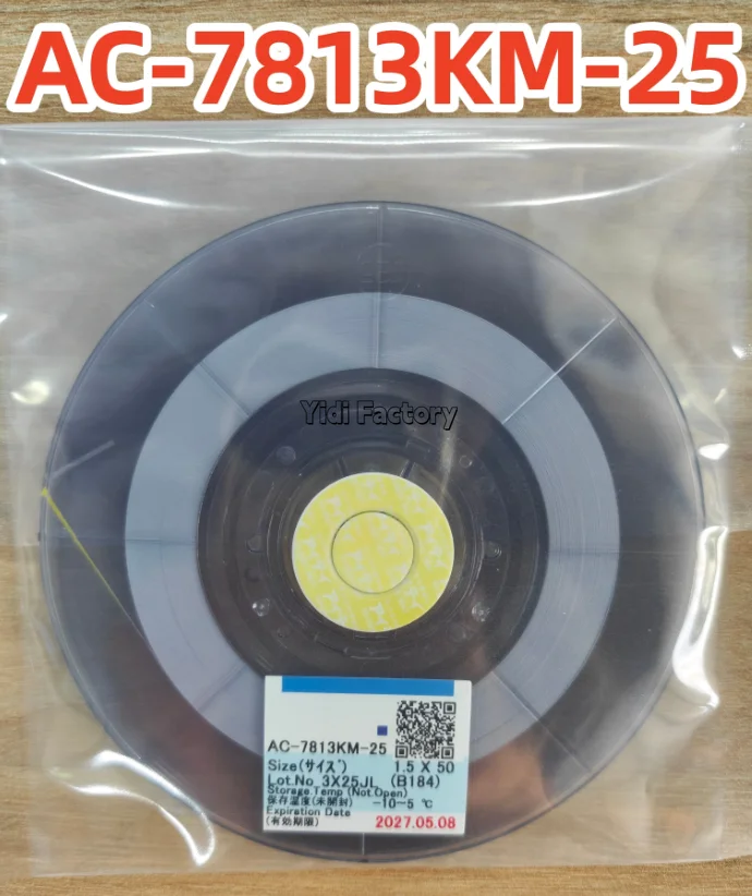 New date original ACF  AC-7813KM-25 conductive adhesive ACF tape TAB LCD screen repair