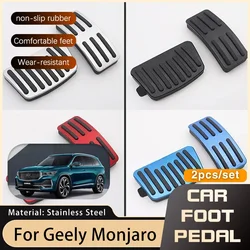 For Geely Monjaro Xingyue L KX11 2024 2023 2022 2021 Emgrand EC7 Sedan Car Foot Pedals Accelerator Gas Brake Restfoot Pedal Pad