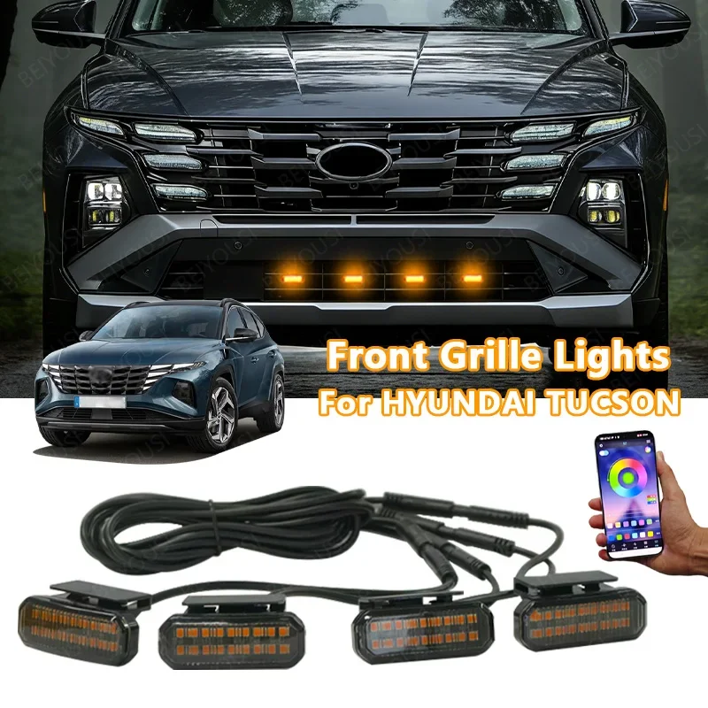 For HYUNDAI TUCSON 18LED Front Grille Light /Driving/Position Lights Car Daytime Running Light Wheel Eyeb Car LED Signal Lamps