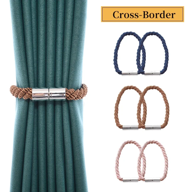 2pc Curtain Magnetic Clips Polyester Cotton Rop Tieback Magnet Holdbacks Captain Holder Buckle Home Decoration Accessories