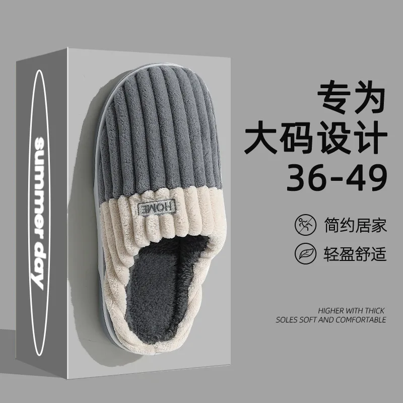 New Fur Slippers For Women Men Winter Furry Fashion Warm Ankles Plush Cozy Slides For Home Indoor Soft Sole Cotton Shoes
