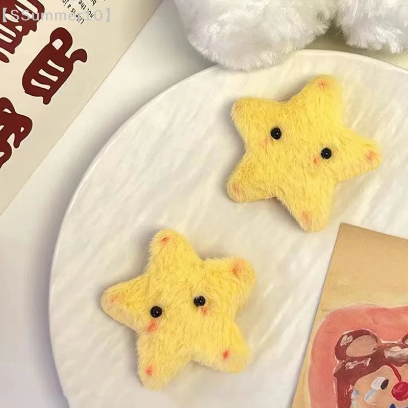 【SSummer10】Cute Blush Plush Yellow Star Hair Clip Duckbill Clip Sweet Girl Hair Pin Bangs Side Clip Woman Headwear Barrette【SS】 view 5