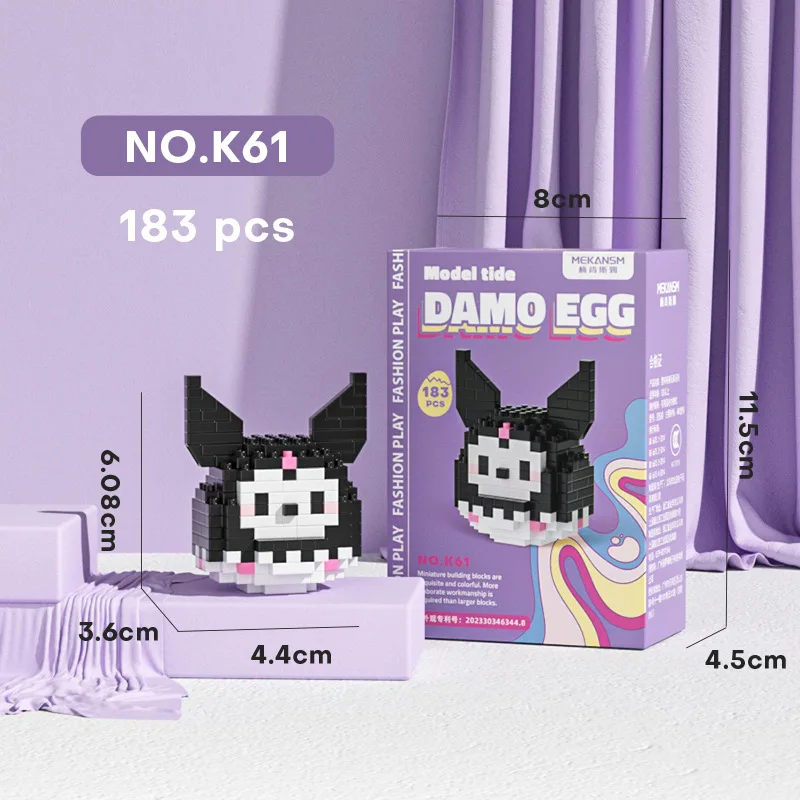 سانريو Kawaii كورومي الإسفنج اللبنات الكرتون الماوس غرزة كتل لطيف نموذج الجمعية لعب الاطفال هدية