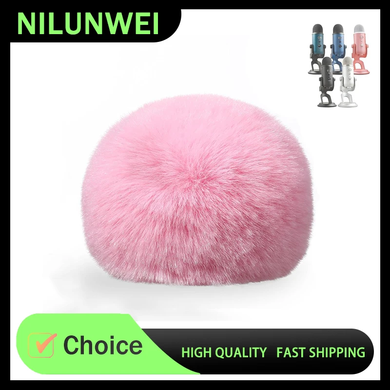 Blue Yeti Windscree… - image