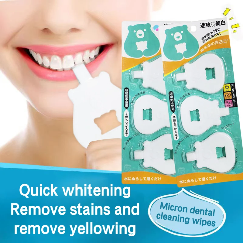 

Teeth Whitening Nano-melamine Sponge Remove Plaque Cleaning Coffee Stains Bleaching Dental Tooth Oral Hygiene Care