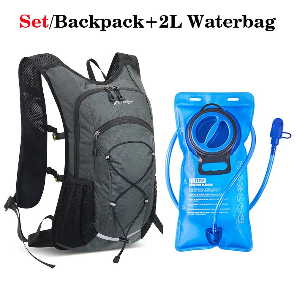 Waterproof Bicycle Cycling Water Bag Backpack Outdoor Sport Hydration Pack 2L Inner Bladder For Running Mountaineering Hiking