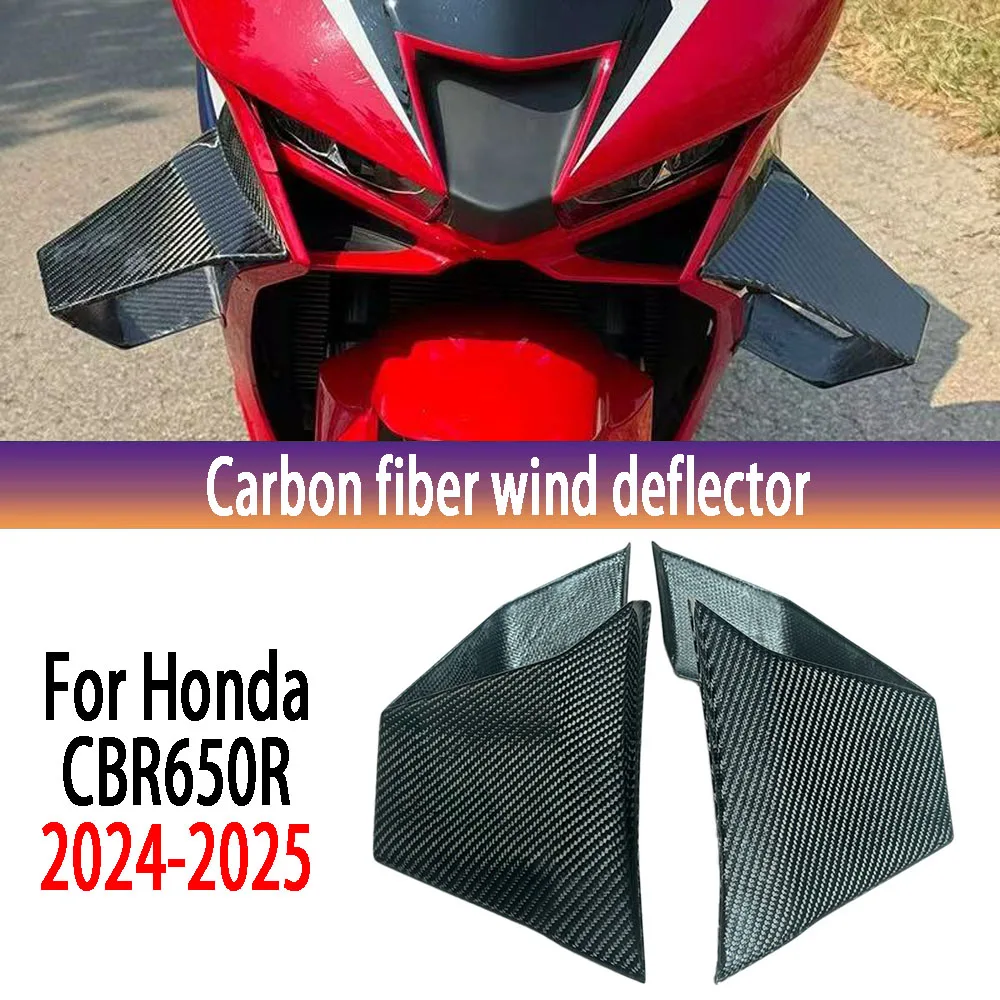 

100% карбоновое волокно для мотоцикла Honda CBR650R 2024-2025: аэродинамическое крыло, боковой обтекатель, спойлер, стабилизатор