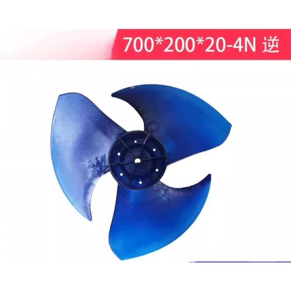 New cooling fan blades and wheels 556*167 562*163 700*202 560*169 560*189 750*320 700*200 750*200 560*192 640*200