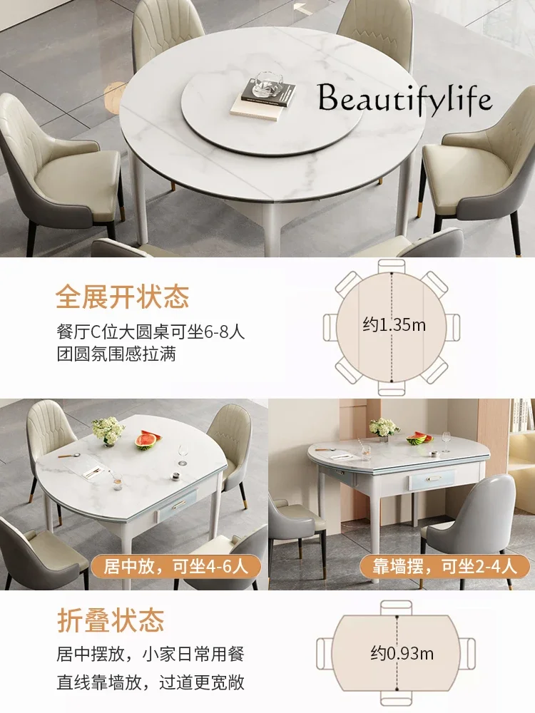 Solid Wood Stone Plate Dining Table Dual-Use Mahjong Machine Automatic Simple Living Room Dining Table with Turntable