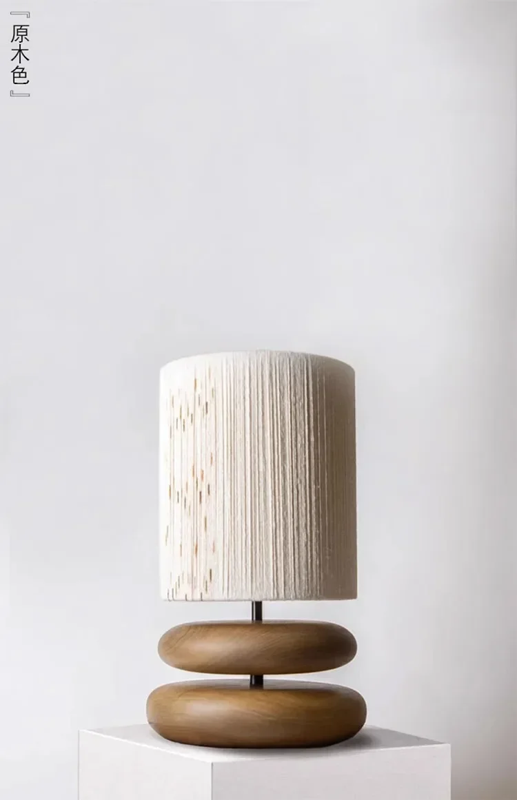 Japanese Style Creative Bedside Table Lamp Walnut Wood Color for Bedroom Designer Solid Wood Living Room Study Retro Table Lamp