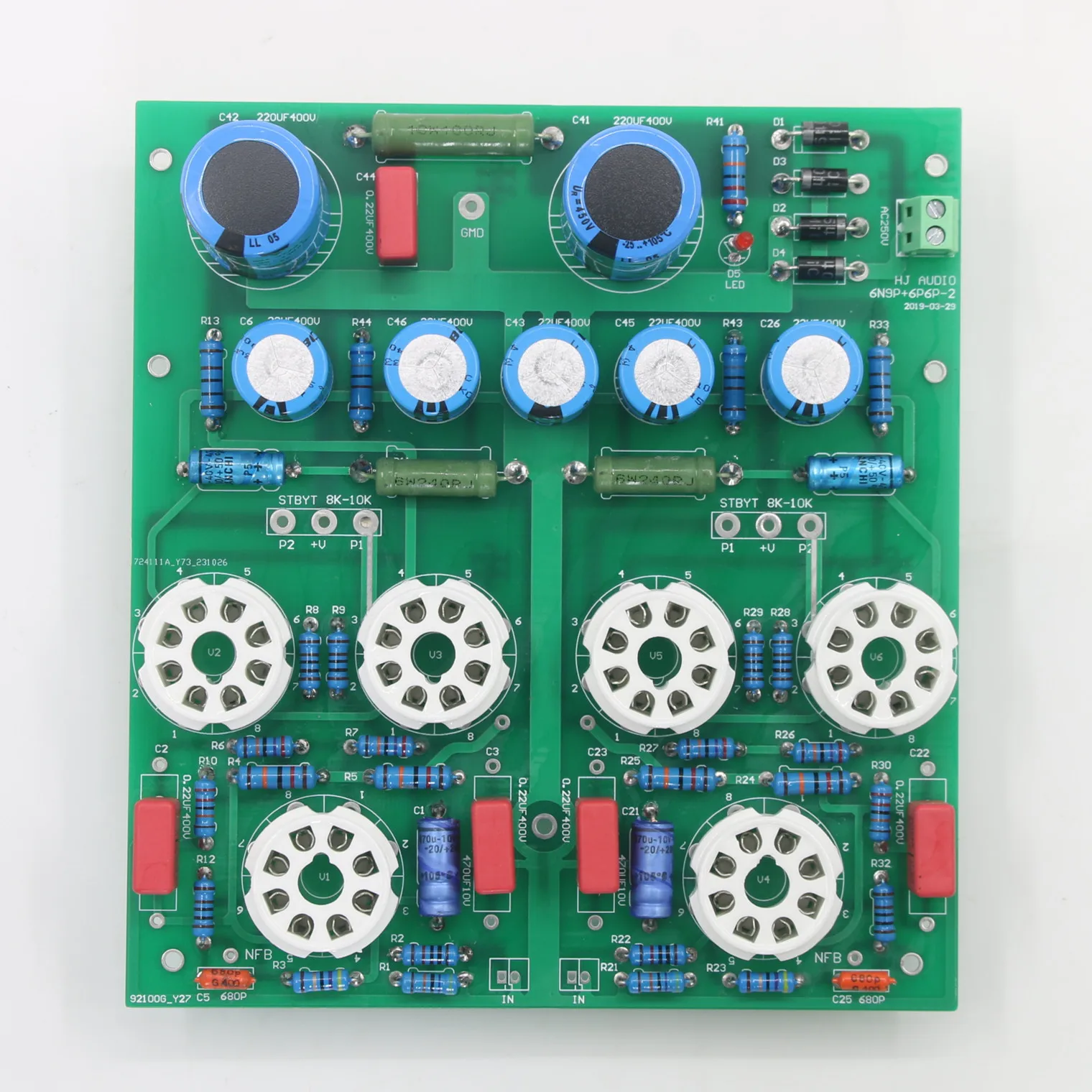 6N9P + 6P6P вакуумная трубка Push-pull Плата усилителя HiFi стерео 2*12 Вт домашний аудио комплект усилителя мощности