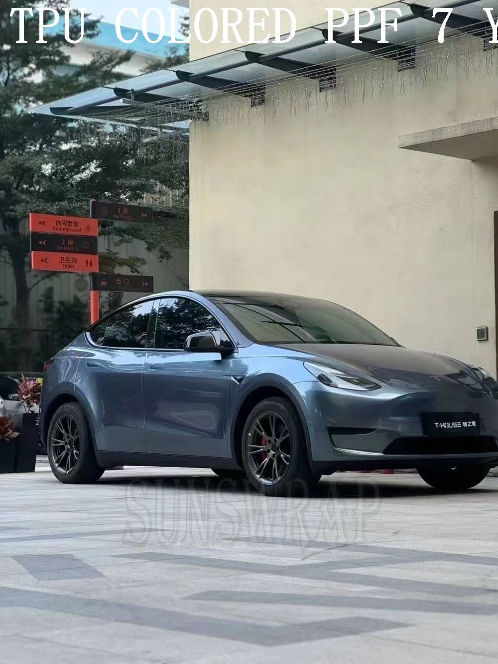 

TPU Byron Bay Blue Color PPF Car Paint Protection Film Self-Healing Scratch Resistant for Cars Boats Yachts Planes 5x52ft/roll