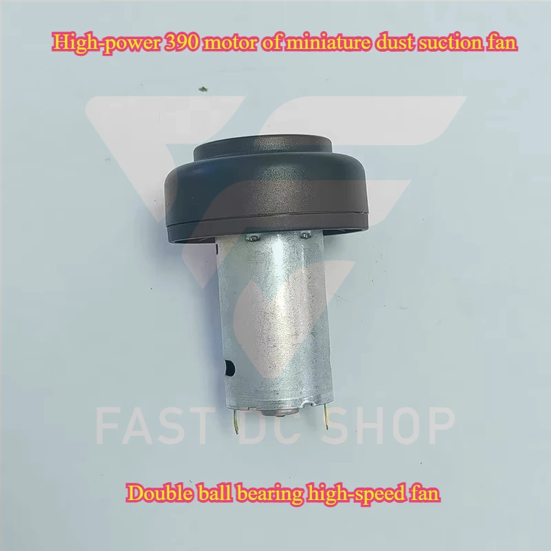 7.4V/11.1V60W Handheld vacuum cleaner dust blower High speed mite removal instrument 390 miniature DC motor pool accessories