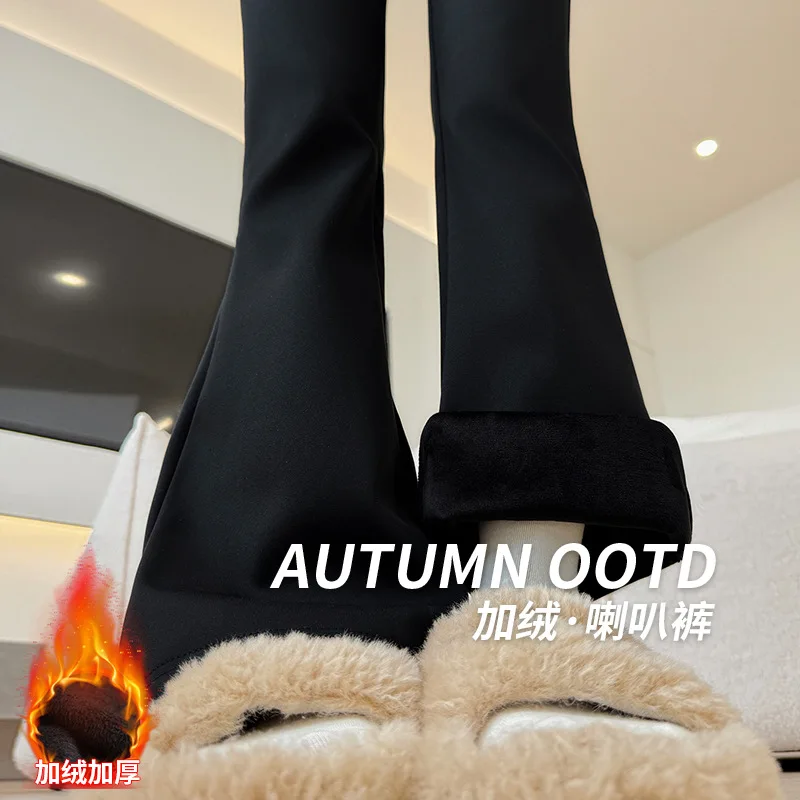 

Черные расклешенные брюки для женщин, новые осенне-зимние утягивающие узкие широкие брюки с высокой талией, повседневные утолщенные флисовые спортивные брюки