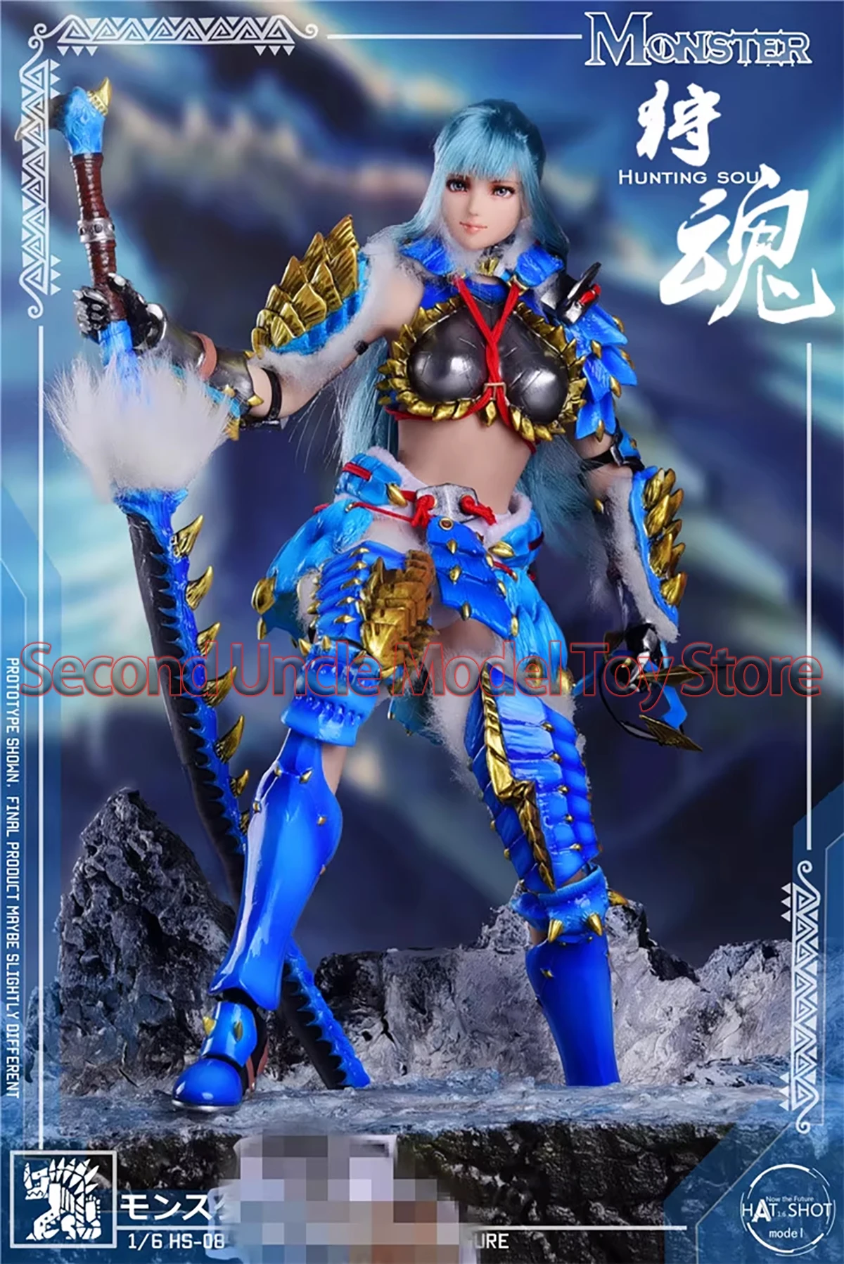 

HatShot HS-08 1/6 Monster female hunter 12'' Male Soldier Action Figure Model Toys