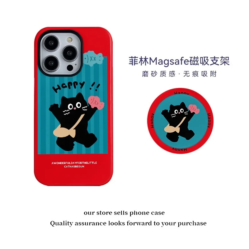 

Ins Fun and Happy Little Black Cat Case for IPHONE 16 ProMax 15 14 13 12 11 PRO Plus Acrylic TPU Two in One Magnetic Phone Cases