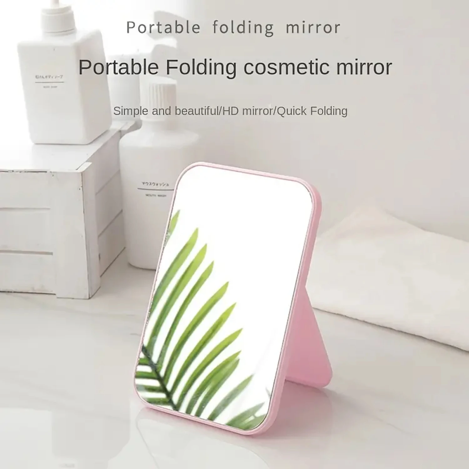 Miroir de maquillage pliant portable avec support, miroir de bureau cosmétique pour rasage