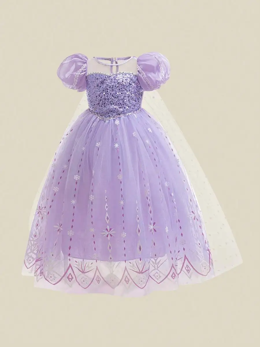 

Lavender Sequined Tulle Evening Dress With Halter Neck And Cape