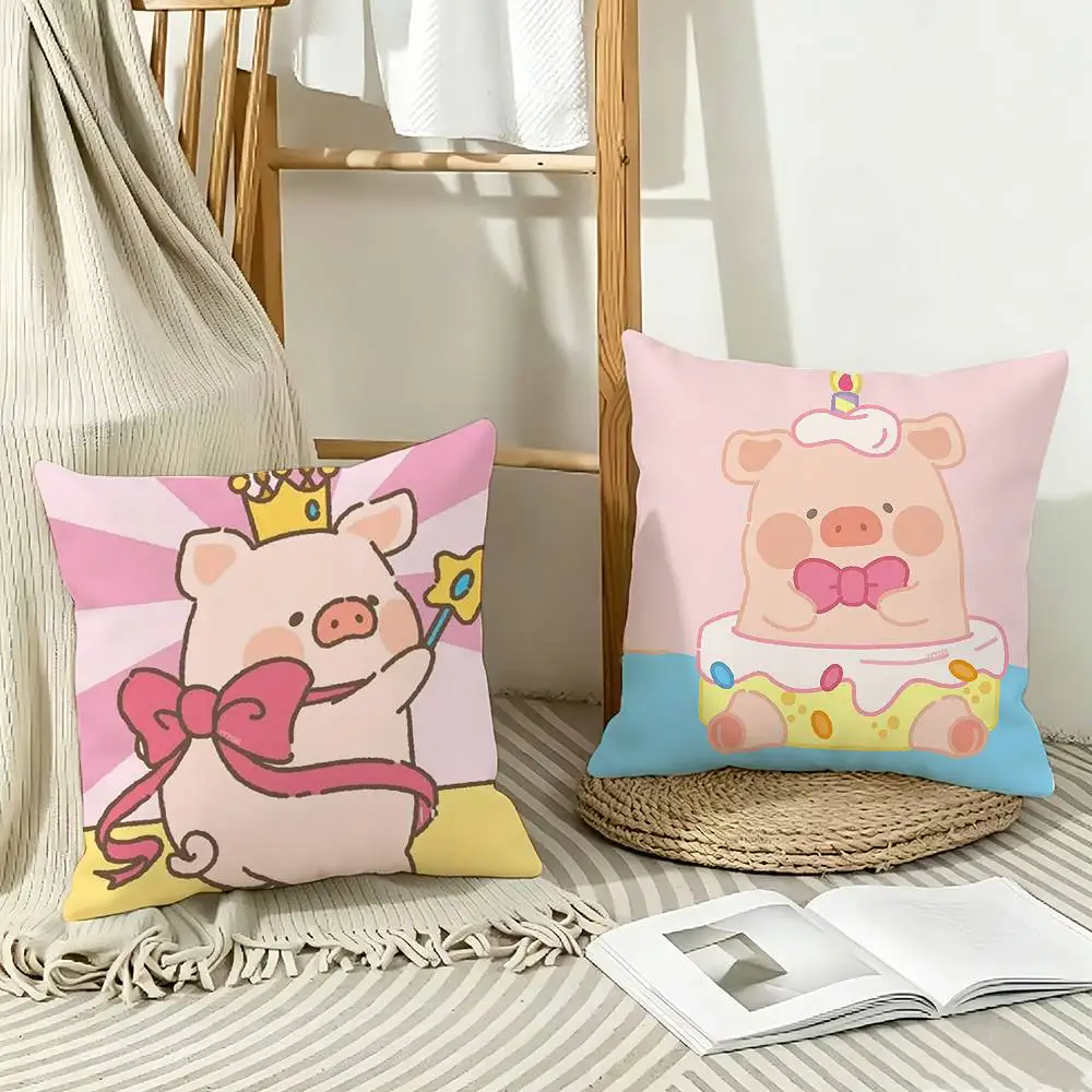 CUTE LuLu the P-Piggy Pillow Case Pattern Printed Pillowcase For Living Room Sofa Cushion Cover