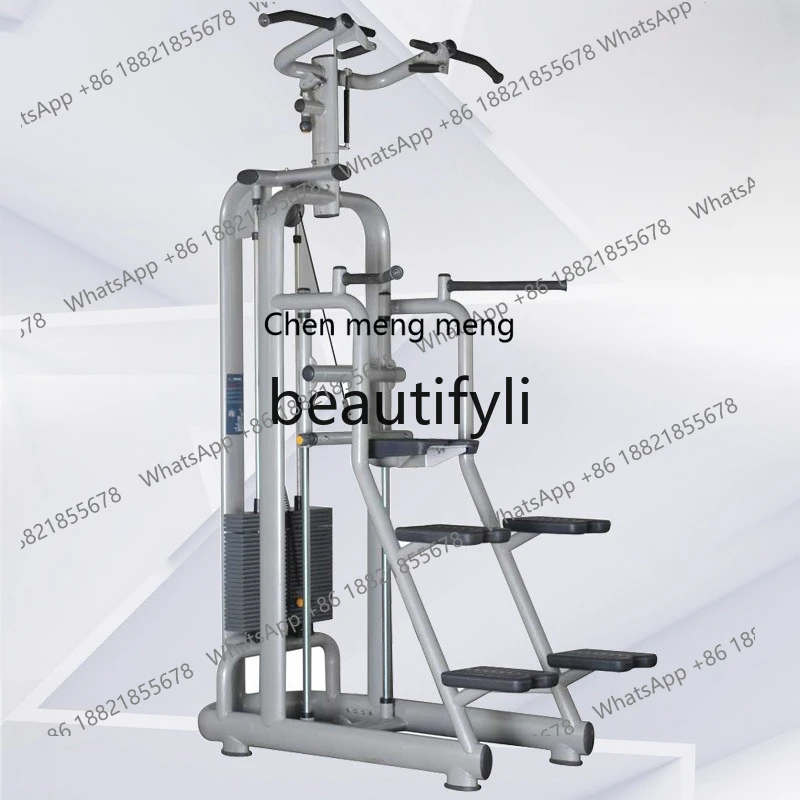 

Pull-ups, multi-functional pull-up trainer, pull-up fitness equipment