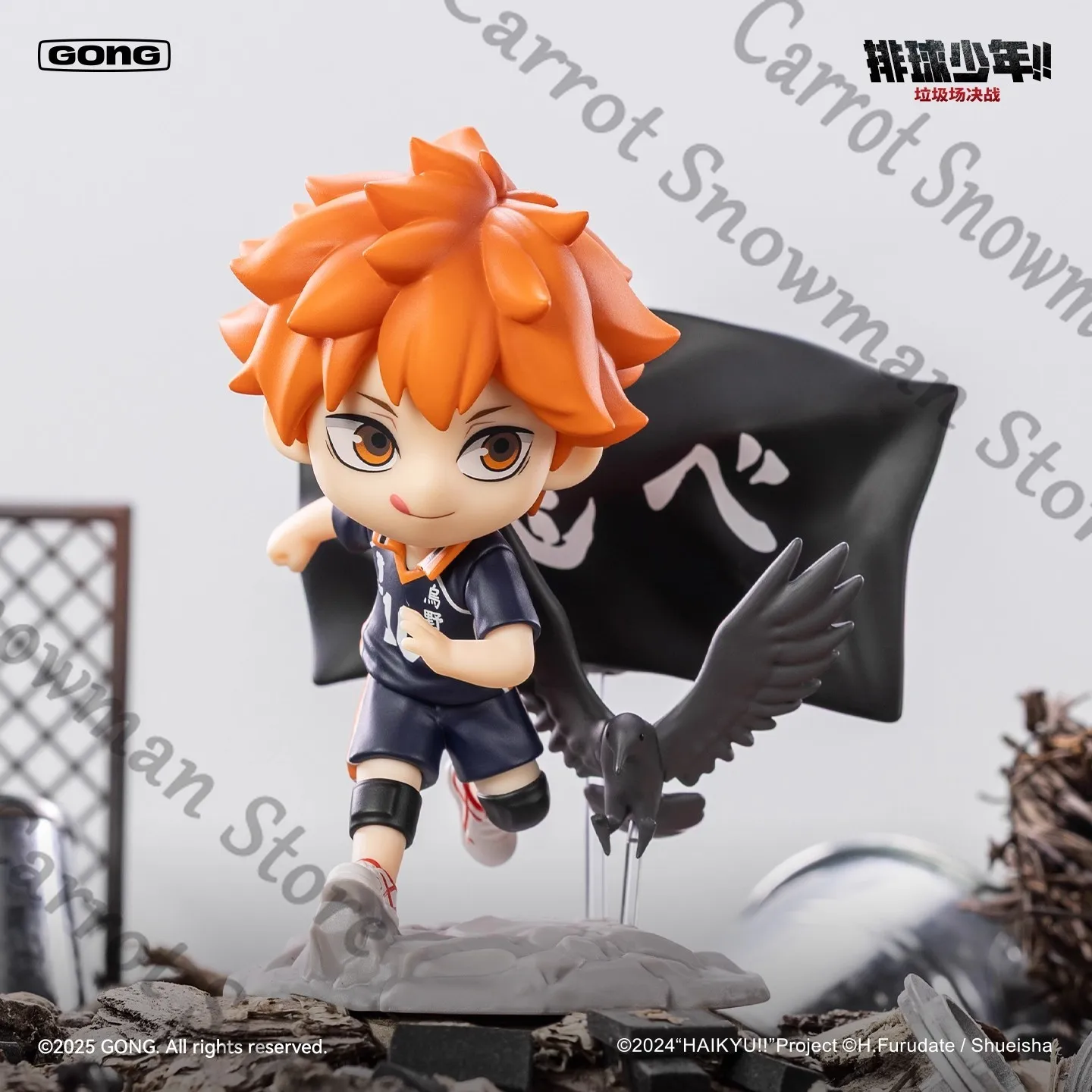 Haikyuu!! Garbage dump battle series official Genuine cute pvc Garage Kits colleagues Hinata Shoyo Tobio Kageyama collect gift