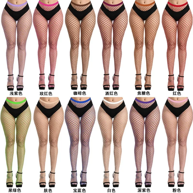 Chaussettes en plastique pour femmes, collants en filet de cryptage des orteils, chaussettes de marée de célébrités d'internet, petit filet moyen surélastique grand