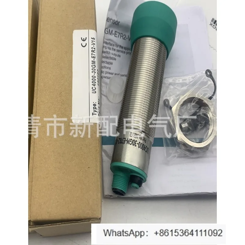 

UC400-F77-IU-IO-0, 2M-V1 индукционный переключатель