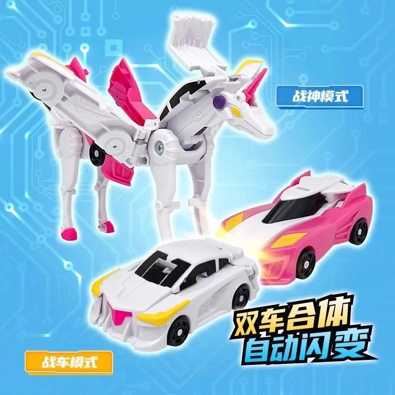 Hello Carbot Unicorn Pegasus Transforming Vehicle Toys Action Figure Magical Winged Two Forms Deformation Upon Impact Car Toys