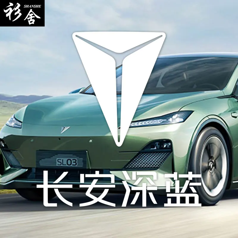 

Changan enlan New Energy Car Workwear Jaet Men's Tee-in-One Coat 4S Store Clothing Polyester Warmth Spring Autumn Winter