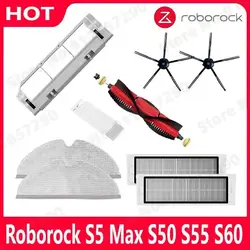 Roborock S5 Max S6 S50 S6 MaxV S4 E4 odłączany szczotka główna silikonowa szczotka boczna filtr części akcesoria