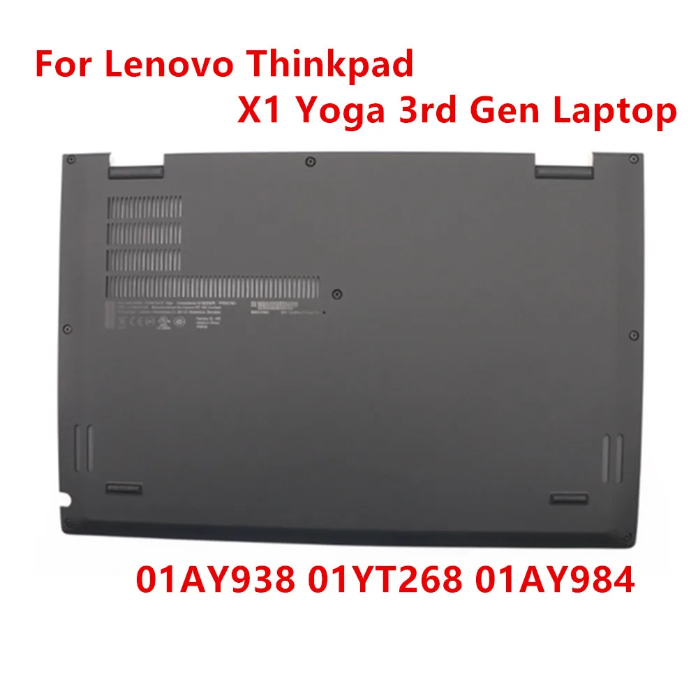 New Original For Lenovo Thinkpad X1 Yoga 3rd Gen Laptop  Base Cover/The Bottom Lower cover case FRU 01AY938 01YT268 01AY984