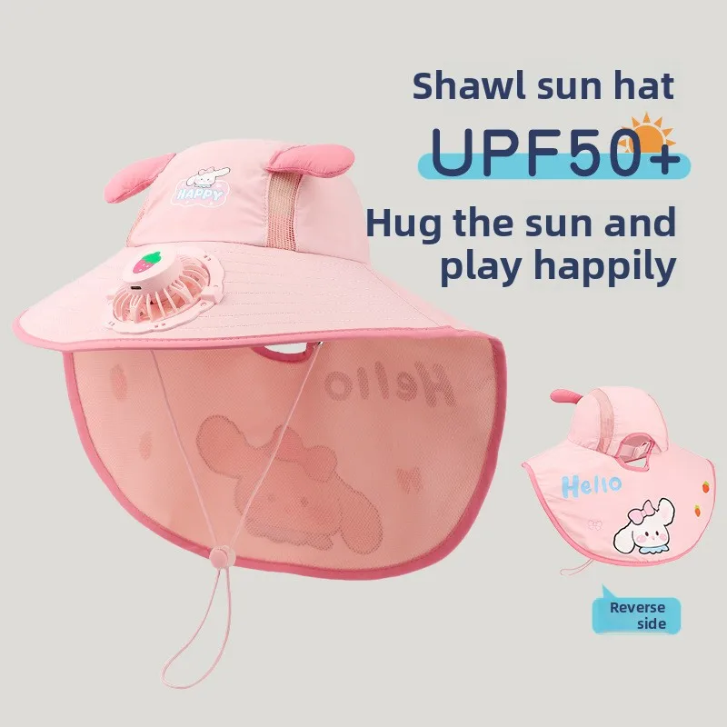 قبعة LENNIK الصيفية للسفر للأطفال، قبعة صيفية شبكية قابلة للتنفس بحافة كبيرة للحماية من الشمس، قبعة لطيفة على شكل مروحة أذن للحيوانات الأليفة، قبعة شال