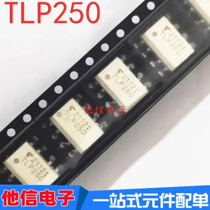 50pcs/lot  TLP250   SOP8   DIP8  100%   Original free shipping