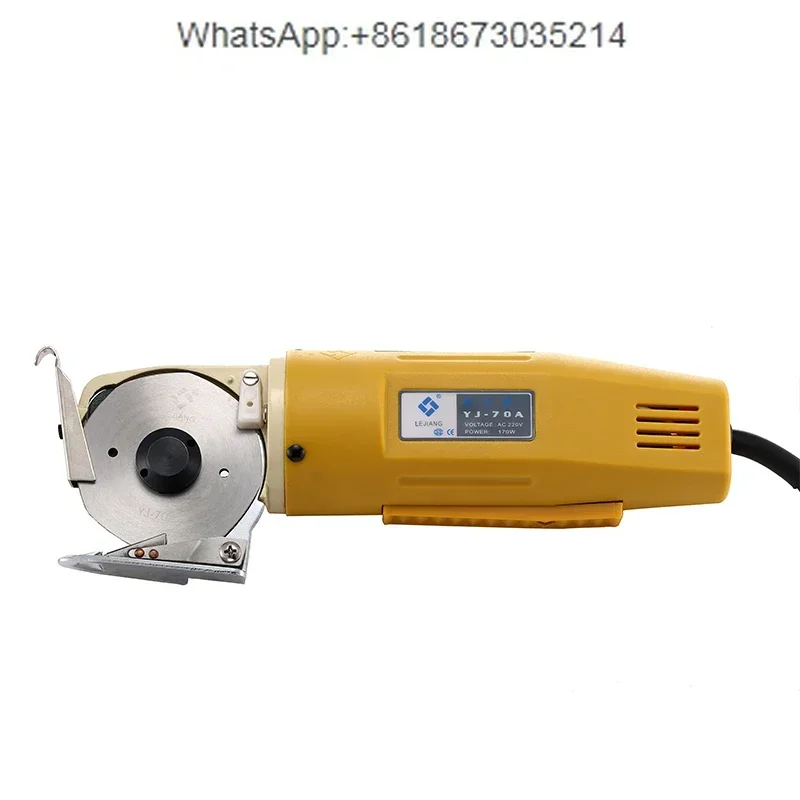 YJ-70A Electric Sci…