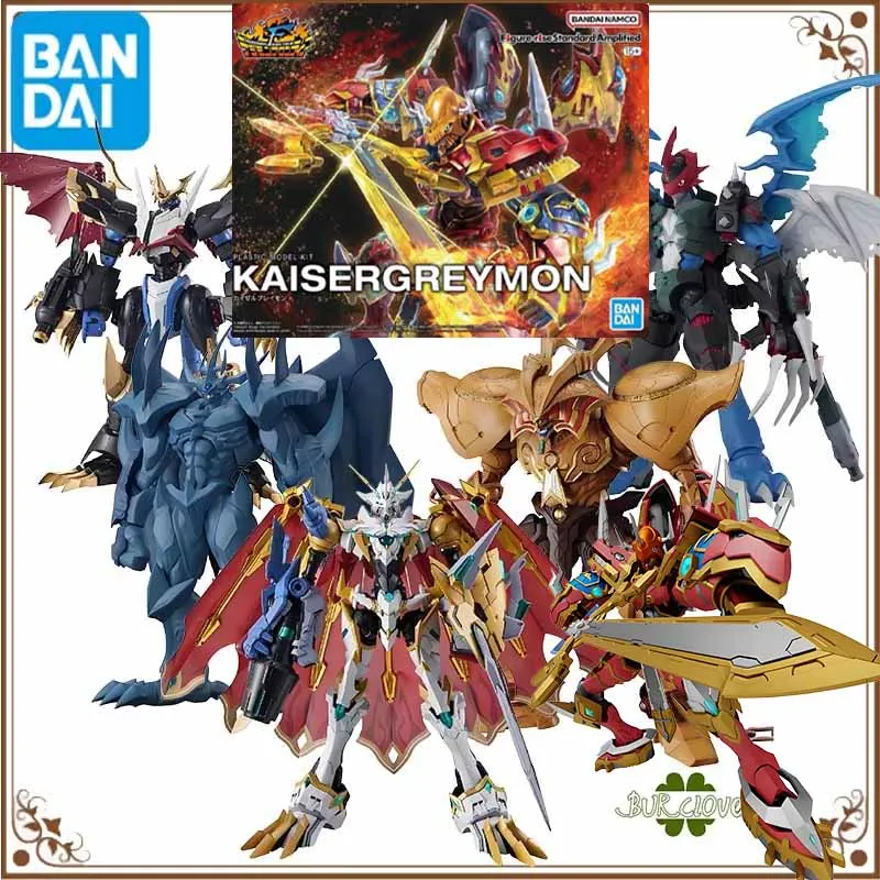 

BANDAI ORIGINAL GUNDAM Figure-rise Digimon Yu-Gi-Oh! STANDARD AMPLIFIED OMEGAMON X-ANTIBODY OBELISK THE TORMENTOR KAISERGREYMON