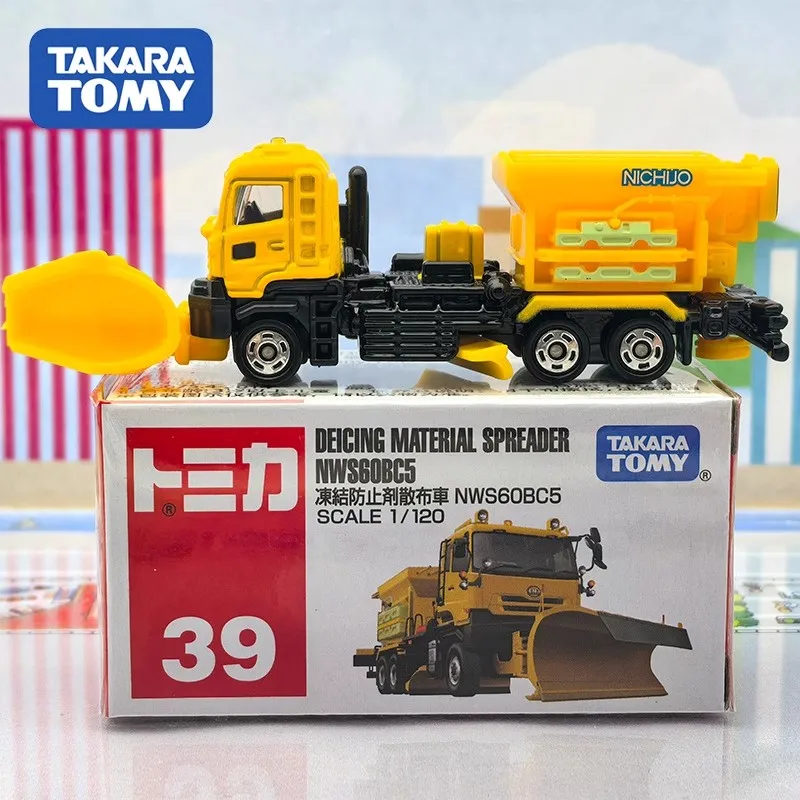 Takara Tomy Tomica … - image