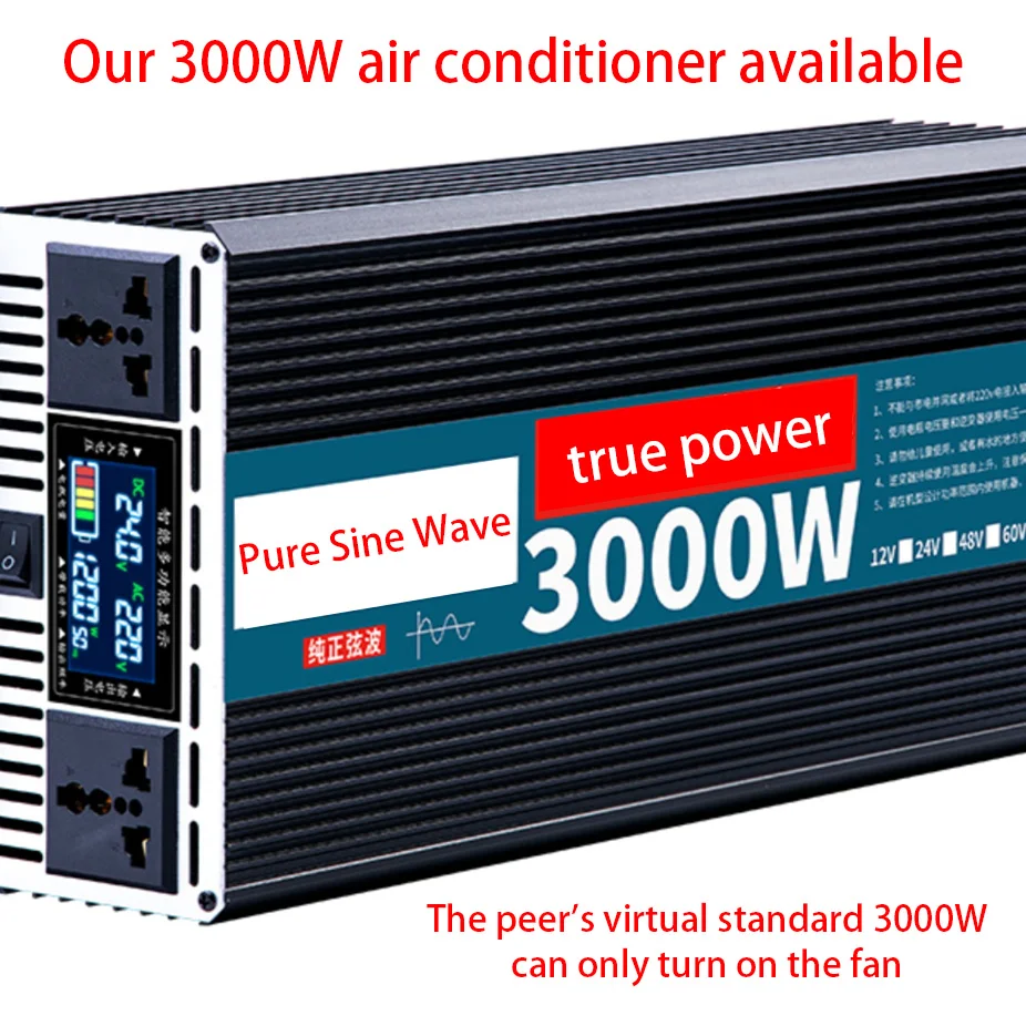 Modified sine wave inverter true rated power 800W 1000W 1500W 2300W 2900WDC 12/24/48/60/72V to AC 220V solar car inverter