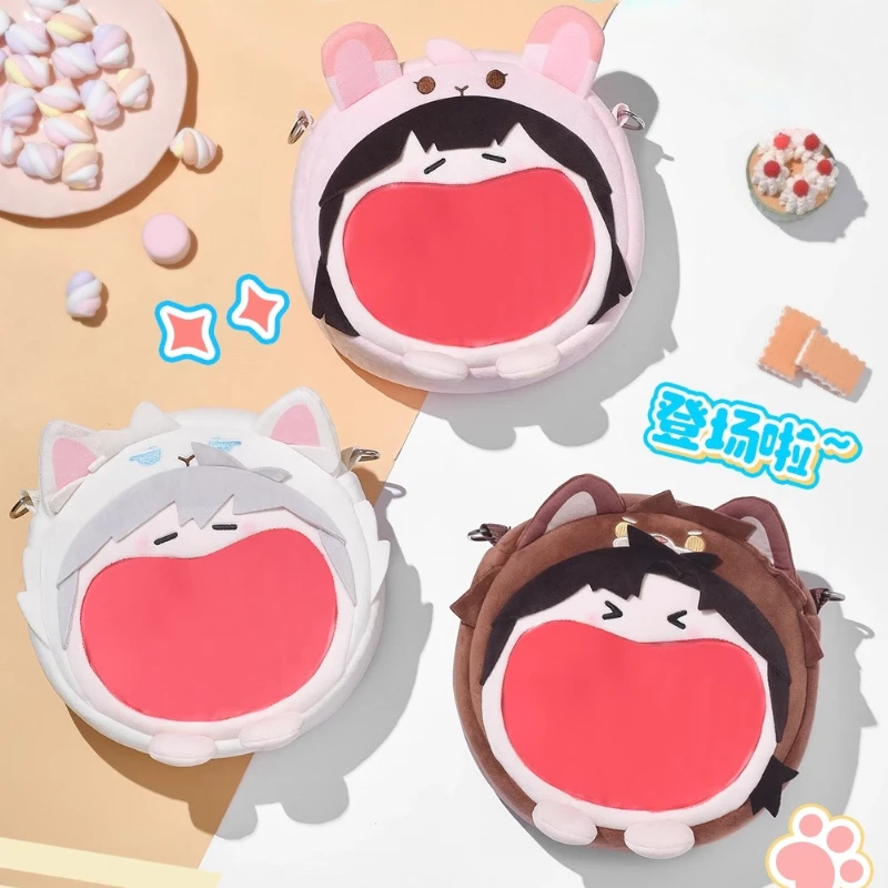 جديد حقيقي رابط انقر أنيمي UWA سلسلة لعبة الطرفية سعيد على ظهره حقيبة الألم الصغيرة تشنغ شياوشي لوكاس تأثيري ملحق الهدايا