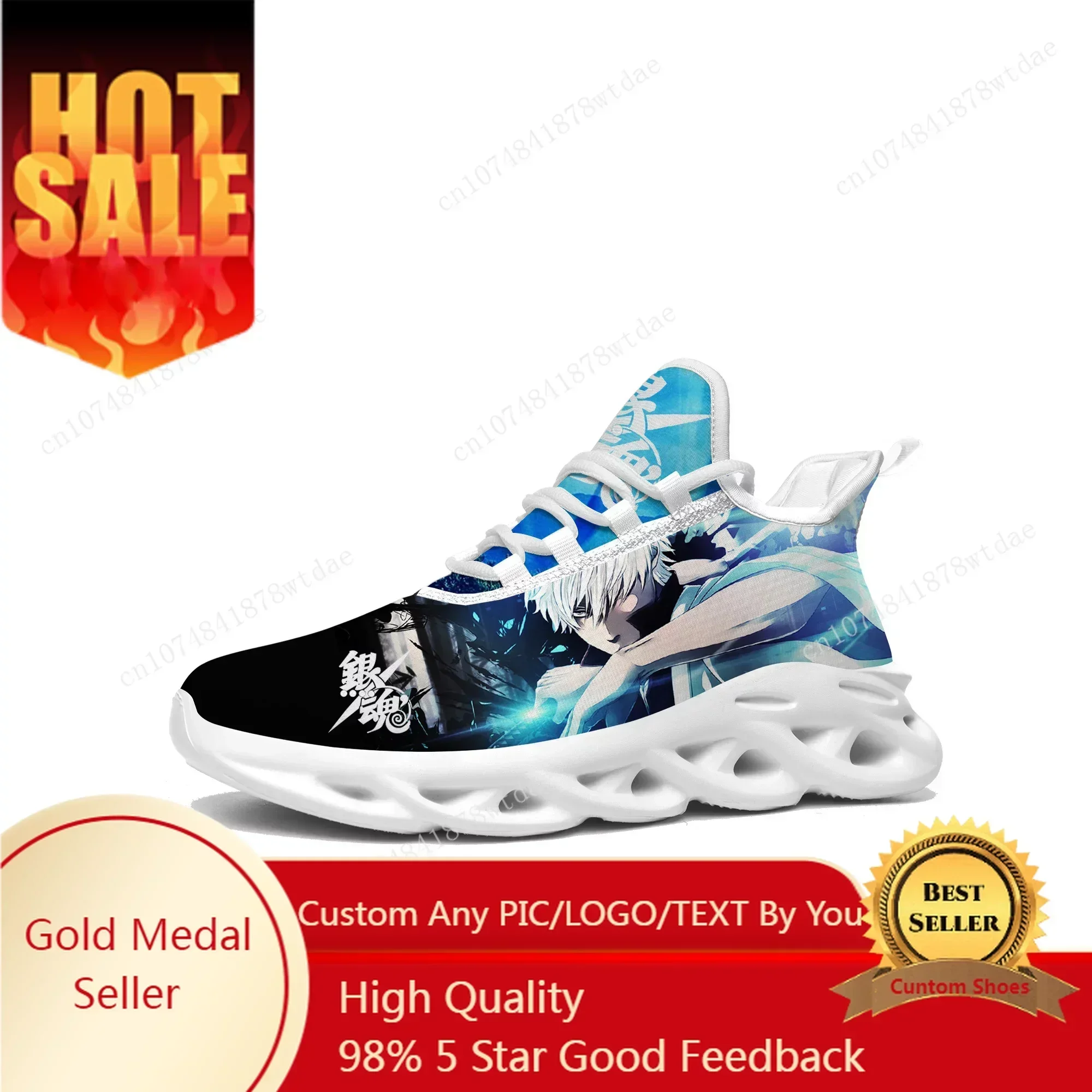 Gintama Flats Sneakers Mens Women Sports Running Shoes High Quality Sakata Gintoki Cartoon Custom Lace Up Mesh Footwear