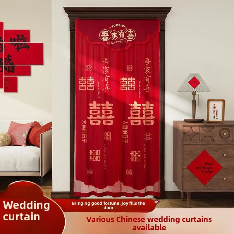 decoracion-de-boda-cortina-de-puerta-con-caracteres-dobles-de-la-felicidad-en-rojo-estilo-chino-decoracion-para-dormitorio