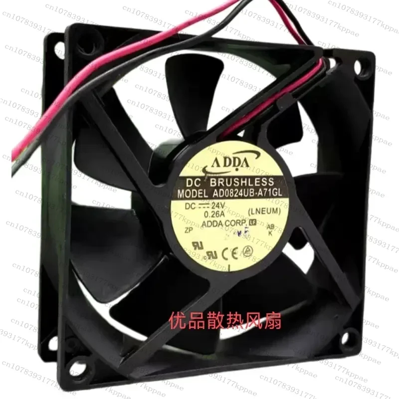 1PCS for ADDA Xiexi AD0824UB-A71GL 8cm Ball Bearing Chassis Cooling Fan 8025 24V 0.26A