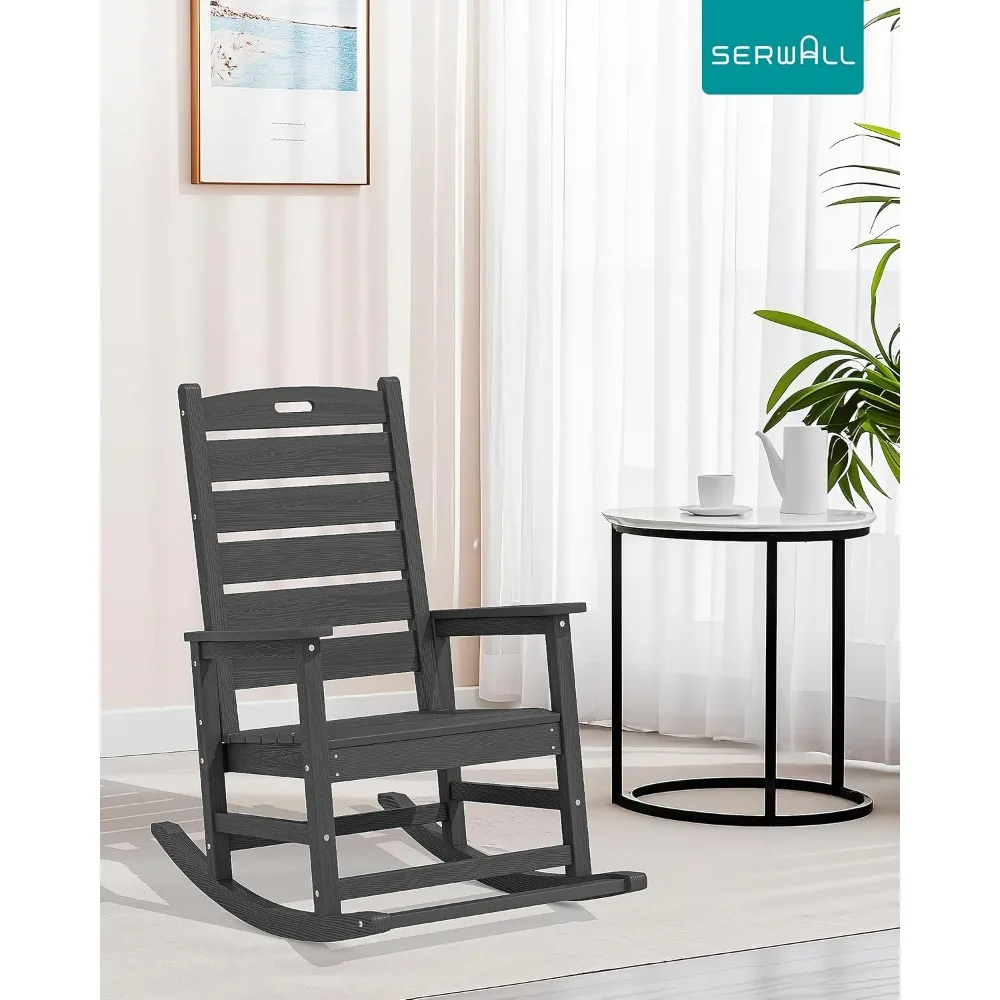 كراسي هزازة كبيرة الحجم مكونة من قطعتين من SERWALL مع مسند للقدمين، تصميم متين مقاوم للطقس HDPE للبالغين