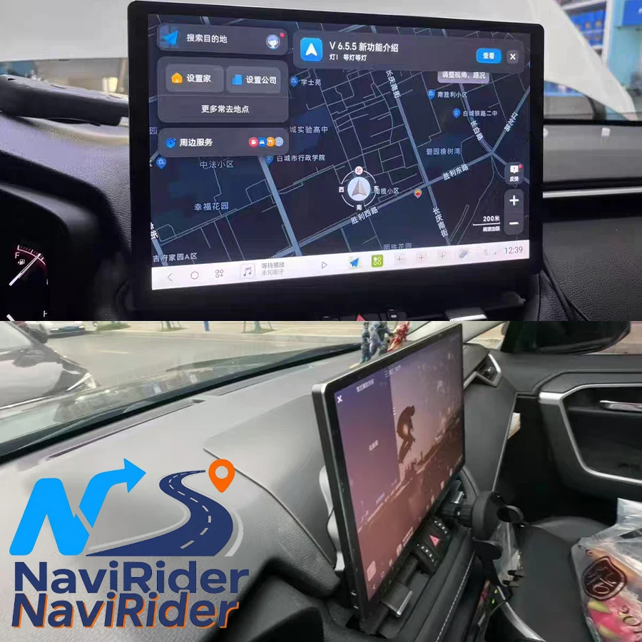 

13.3" Car Radio For Toyota Rav4 RAV-4 2018 -2021 Stereo GPS Multimedia Navigation Video Player Wireless CarPlay Android Screen